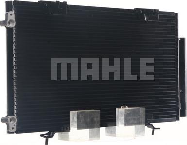 MAHLE AC 261 000S - Kondenser, kondisioner furqanavto.az