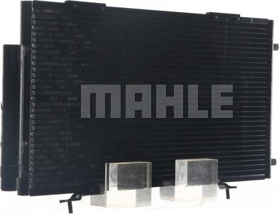 MAHLE AC 261 000S - Kondenser, kondisioner furqanavto.az