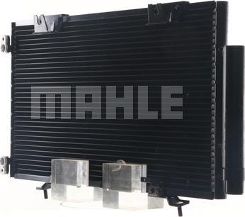 MAHLE AC 261 000S - Kondenser, kondisioner furqanavto.az