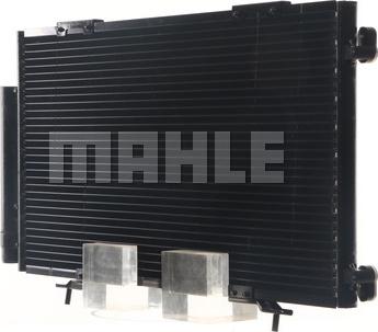 MAHLE AC 261 000S - Kondenser, kondisioner furqanavto.az