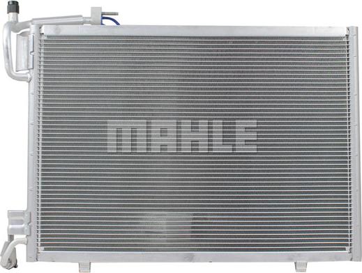 MAHLE AC 21 000P - Kondenser, kondisioner furqanavto.az