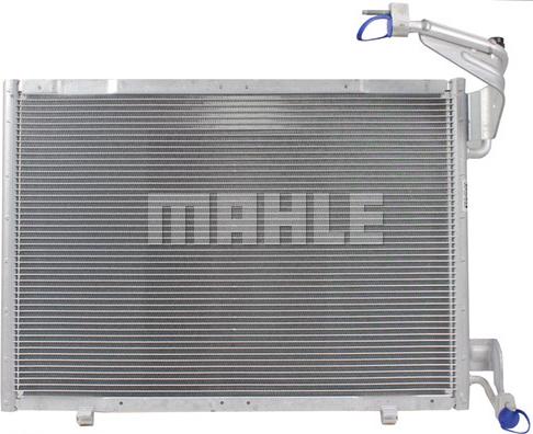 MAHLE AC 21 000P - Kondenser, kondisioner furqanavto.az