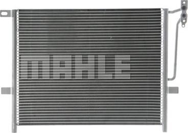 MAHLE AC 234 000P - Kondenser, kondisioner furqanavto.az