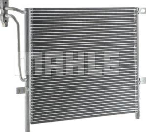 MAHLE AC 234 000P - Kondenser, kondisioner furqanavto.az