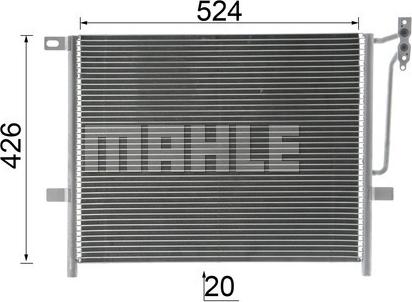 MAHLE AC 234 000P - Kondenser, kondisioner furqanavto.az