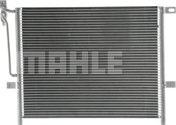 MAHLE AC 234 000P - Kondenser, kondisioner furqanavto.az