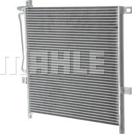 MAHLE AC 234 000P - Kondenser, kondisioner furqanavto.az