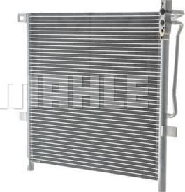 MAHLE AC 234 000P - Kondenser, kondisioner furqanavto.az