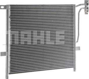 MAHLE AC 234 000P - Kondenser, kondisioner furqanavto.az