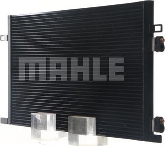 MAHLE AC 278 000S - Kondenser, kondisioner furqanavto.az