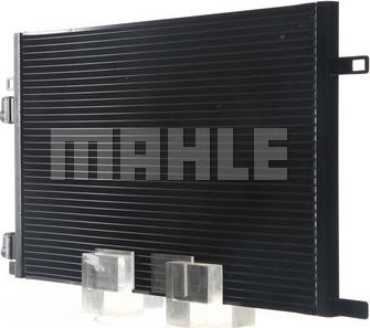 MAHLE AC 278 000S - Kondenser, kondisioner furqanavto.az