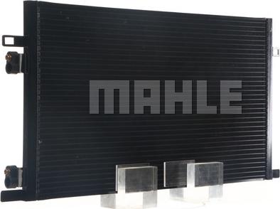 MAHLE AC 278 000S - Kondenser, kondisioner furqanavto.az