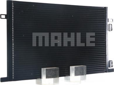 MAHLE AC 278 000S - Kondenser, kondisioner furqanavto.az