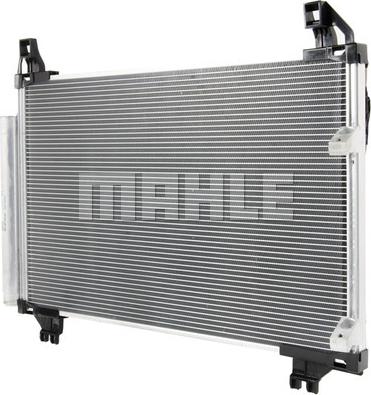 MAHLE AC 793 000P - Kondenser, kondisioner furqanavto.az