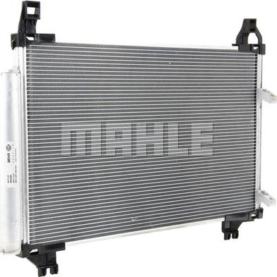 MAHLE AC 793 000P - Kondenser, kondisioner furqanavto.az