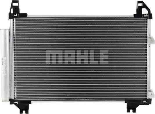 MAHLE AC 793 000P - Kondenser, kondisioner furqanavto.az