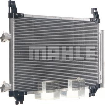 MAHLE AC 793 000S - Kondenser, kondisioner furqanavto.az