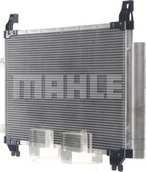 MAHLE AC 793 000S - Kondenser, kondisioner furqanavto.az