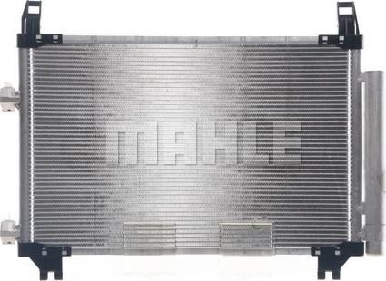 MAHLE AC 793 000S - Kondenser, kondisioner furqanavto.az