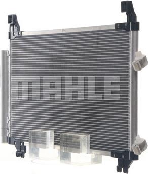 MAHLE AC 793 000S - Kondenser, kondisioner furqanavto.az