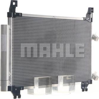 MAHLE AC 793 000S - Kondenser, kondisioner furqanavto.az