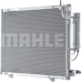 MAHLE AC 748 000P - Kondenser, kondisioner furqanavto.az