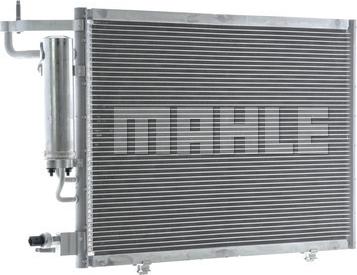 MAHLE AC 748 000P - Kondenser, kondisioner furqanavto.az