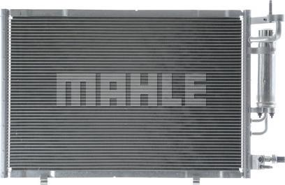 MAHLE AC 748 000P - Kondenser, kondisioner furqanavto.az