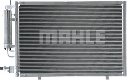 MAHLE AC 748 000P - Kondenser, kondisioner furqanavto.az