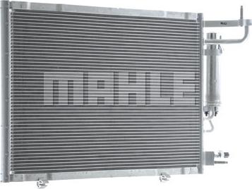 MAHLE AC 748 000P - Kondenser, kondisioner furqanavto.az