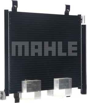 MAHLE AC 747 000S - Kondenser, kondisioner furqanavto.az