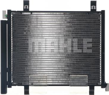 MAHLE AC 747 000S - Kondenser, kondisioner furqanavto.az