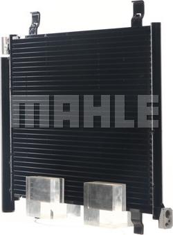 MAHLE AC 747 000S - Kondenser, kondisioner furqanavto.az