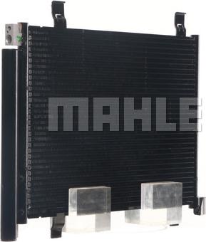 MAHLE AC 747 000S - Kondenser, kondisioner furqanavto.az