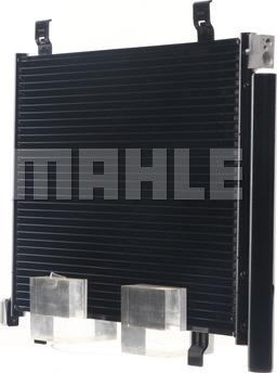 MAHLE AC 747 000S - Kondenser, kondisioner furqanavto.az