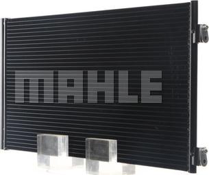 MAHLE AC 751 000S - Kondenser, kondisioner furqanavto.az