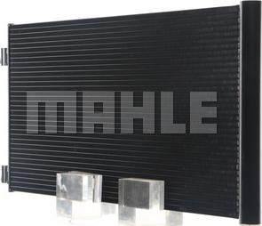 MAHLE AC 751 000S - Kondenser, kondisioner furqanavto.az