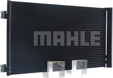 MAHLE AC 751 000S - Kondenser, kondisioner furqanavto.az