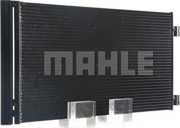 MAHLE AC 751 000S - Kondenser, kondisioner furqanavto.az