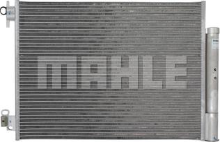 MAHLE AC 758 000P - Kondenser, kondisioner furqanavto.az