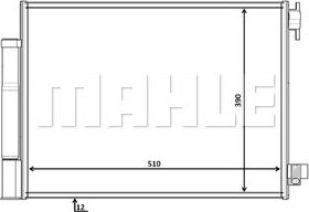 MAHLE AC 758 000P - Kondenser, kondisioner furqanavto.az