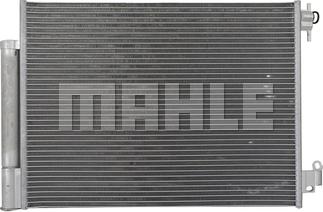 MAHLE AC 758 000P - Kondenser, kondisioner furqanavto.az