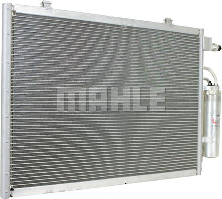 MAHLE AC 7 000P - Kondenser, kondisioner furqanavto.az