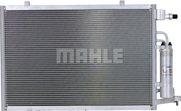 MAHLE AC 7 000P - Kondenser, kondisioner furqanavto.az