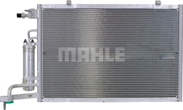 MAHLE AC 7 000P - Kondenser, kondisioner furqanavto.az