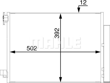 MAHLE AC 73 000S - Kondenser, kondisioner furqanavto.az