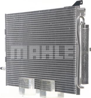 MAHLE AC 720 000S - Kondenser, kondisioner furqanavto.az