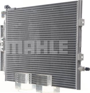 MAHLE AC 720 000S - Kondenser, kondisioner furqanavto.az