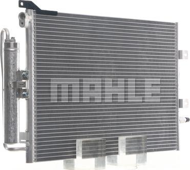 MAHLE AC 720 000S - Kondenser, kondisioner furqanavto.az