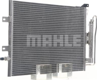 MAHLE AC 720 000S - Kondenser, kondisioner furqanavto.az